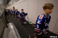 Хоккейный турнир EuroChemCup, Фото: 142