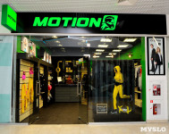 Магазин MOTION - спортивная одежда от российских брендов, Фото: 3