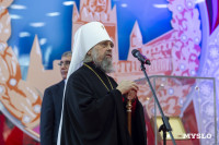 В атриуме Тульского кремля открылась выставка «Одна на всех. Победа!», Фото: 9