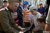 День Победы в Центральном парке. 9 мая 2015 года., Фото: 28