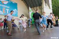 В Центральном парке танцуют буги-вуги, Фото: 50