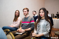 Пресс-конференция «Дом.ru» 30 января, Фото: 9