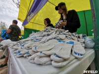 В Кондуках прошла акция «Вода России»: собрали более 500 мешков мусора, Фото: 4