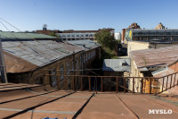 Новое городское пространство "Двор", Фото: 43