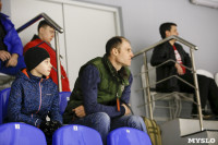 Детский хоккейный турнир в Новомосковске., Фото: 20