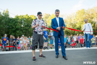 В Туле открылся первый профессиональный скейтпарк, Фото: 27