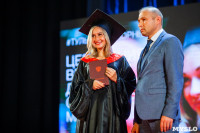 Вручение дипломов ТулГУ 2019, Фото: 188