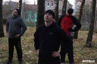 Сотрудники МЧС провели спортивную тренировку в Центральном парке, Фото: 2