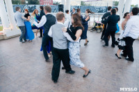 Танцевальный вечер на ротонде, Фото: 29