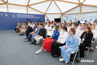 Наставничество, престиж профессии и бюрократия: что волнует учителей физкультуры в Тульской области, Фото: 11