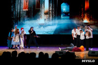 Темы игры – Джиган и Ваня Дмитриенко: в Туле выбрали первых финалистов Оружейной лиги КВН, Фото: 87