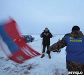 Тульские улетные гонки. 23 января 2016, Фото: 112