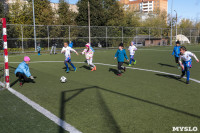 Футбольный турнир "Осень золотая" среди девочек, Фото: 47