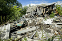 В Дедилово из-за старых шахт рушатся дома, Фото: 15