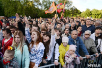 Чествование «Арсенала» в Центральном парке., Фото: 156