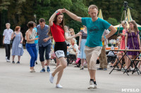 В Центральном парке танцуют буги-вуги, Фото: 95