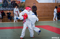 Соревнования по рукопашному бою в Щекино, Фото: 6