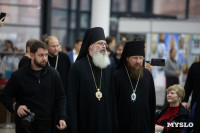 Отличившимся тулякам вручили государственные и региональные награды, Фото: 6