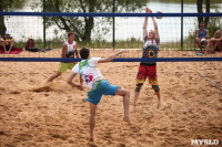 Пляжный волейбол в Барсуках, Фото: 127