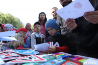 В Центральном парке Тулы стартовал семейный фестиваль «Школодром-2022», Фото: 10
