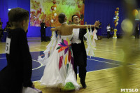 Танцевальный турнир «Осенняя сказка», Фото: 31
