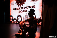 Выставка Steampunk-2022, Фото: 42