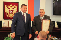 Алексей Дюмин наградил ликвидатором аварии в Пролетарском районе, Фото: 22