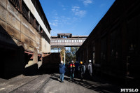 «Лисьи хвосты» над Косогорским металлургическим заводом исчезнут в 2024 году, Фото: 28