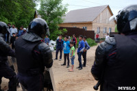 В Плеханово начали сносить дома в цыганском таборе, Фото: 54