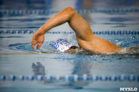 Соревнования по плаванию в категории "Мастерс", Фото: 58