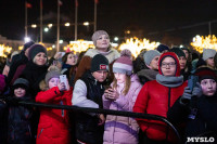 Концерт группы "Иванушки" на площади Ленина, Фото: 27