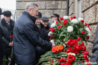 Открытие мемориальной доски Аркадию Шипунову, 9.12.2015, Фото: 44