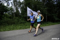 Первый Тульский марафон - 2016, Фото: 55