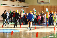 XIII областной спортивный праздник детей-инвалидов., Фото: 51