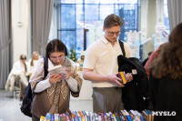 Как прошел книжный своп в «Октаве»: фоторепортаж, Фото: 16