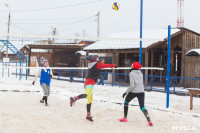 Турнир по волейболу на снегу, Фото: 62