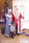 В Туле открылась резиденция Деда Мороза, Фото: 50