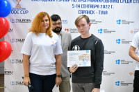 Первокурсник ТулГУ стал победителем турнира по программированию, Фото: 4