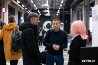 Фестиваль «Молодая фотография» в Туле: какой кадр станет шедевром?, Фото: 136