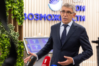 МФЦ «Мои возможности», Фото: 46