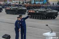 Генеральная репетиция Парада Победы, 07.05.2016, Фото: 122