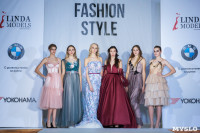 Фестиваль Fashion Style в Туле, Фото: 165