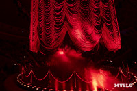 Шоу воды, огня и света, Фото: 86