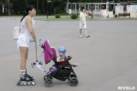 В Центральном парке Тулы прошел фестиваль близнецов, Фото: 9