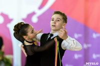 I-й Международный турнир по танцевальному спорту «Кубок губернатора ТО», Фото: 3