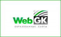 WebGK, интернет-агентство, Фото: 1