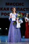 Титул «Краса России Тула — 2024» выиграла Валерия Лысова, Фото: 36