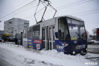 Трамвай сошел с рельсов, Фото: 7