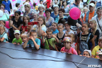 Открытие ULTRAMARKET «Город Мастеров» в Щекино, Фото: 349