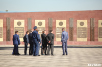Полномочный представитель Президента России в ЦФО осмотрел мемориал «Защитникам неба Отечества», Фото: 8